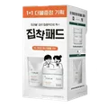 P.CALM - Barrier Cycle Toner Pad Refill Set
