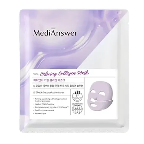 ABOUT ME - MediAnswer Calming Collagen Mask - 1pc