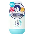 Keana Nadeshiko Rice Face Wash 50 Gr