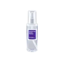 EYENLIP - Intense Rich Active Essence - 125ml