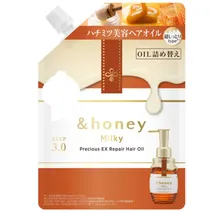 &Honey Milky Precious EX Repair Hair Oil 3.0 - 80 ML