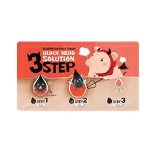 Elizavecca - Black Head Solution 3 Step Kit
