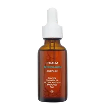 P.CALM - Retinolagen Ampoule 30ML