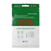 EYENLIP - AC Clear Spot Patch - 24 patches (7mm*10ea+10mm*5ea+12mm*9ea)