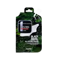 EYENLIP - Black Snail All In One Cream - 25g/10ea