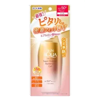 SKIN AQUA Super Moisture Barrier UV Gel 100 Gr