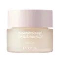 KLAVUU - Nourishing Care Lip Sleeping Pack Vanilla