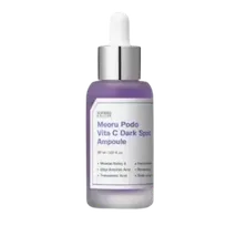 SUNGBOON EDITOR - Meoru Podo Vita C Dark Spot Ampoule 30ML