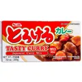 Japanese spices curries cuisin shop in India
