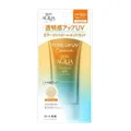 Skin Aqua Tone Up UV Essence Latte Beige (80g)