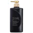 Shiseido - TSUBAKI Premium EX Intensive Repair Conditioner 490 ML