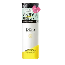 Diane Hair Milk (Strawberry Scent) - 100 ML