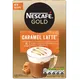 Nescafe GoldvCaramel Latte Instant Coffee Sachets India
