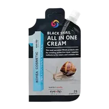 EYENLIP - Black Snail All In One Cream - 25g