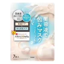 SANA - Soy Milk Moist Essence Mask NC  7 Sheets