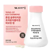 Vitamin village - Tone-up Glutathione