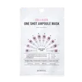 EUNYUL - One Shot Ampoule Mask - Collagen - 1pc