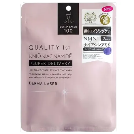 Quality 1st Derma Laser Super NMN 100 Mask - 7 Masks