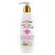 OGX Coconut Oil Air Dry Cream 177ml