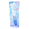 Rohto Mentholatum - Skin Aqua Super Moisture UV Mist SPF 50+ PA++++