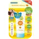 Isehan Kiss Me Mommy SPF 50 - 50g Baby