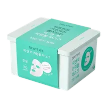 DEWYTREE - Pick And Quick Calming Full Mask - 30pcs