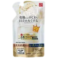 SANA - Soy Milk Wrinkle Care Jelly Cream N Refill 100G
