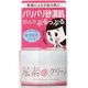 Sukoyaka Suhada Urea Moisture Face Cream 60g