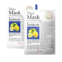 Ariul - 7 Days Mask - 1pc
