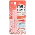OMI - Menturm Tint Lip Sakura SPF 20 PA++ 5G