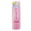 Kikumasamune Sake Skin Lotion High Moisture (500ml)