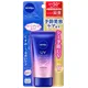 Nivea Japan - UV Deep Protect & Care Tone Up Essence SPF 50+ PA++++ Clear Rose