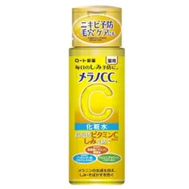 Melano CC Whitening Whitening Lotion 170 ML