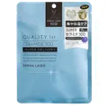 Quality 1st Derma Laser Super Ceramide 100 Mask - 7 Masks
