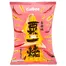 Calbee Grill-A-Corn (Hot & Spicy Flavoured)