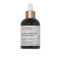 Biossance SQUALANE + COPPER PEPTIDE RAPID PLUMPING SERUM 50ml