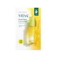 Goodal - Green Tangerine Vita-C Dark Spot Care Serum Sheet Mask - 30ml*1pc