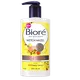 BIORE Witch Hazel Pore Clarifying Cooling Cleanser  and other Biore products now available in India