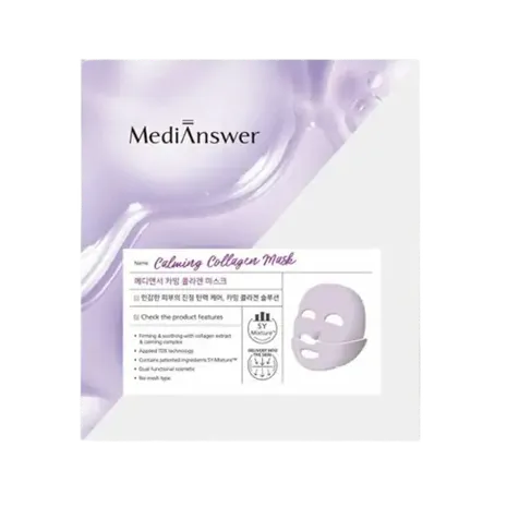 ABOUT ME - MediAnswer Calming Collagen Mask - 5pcs