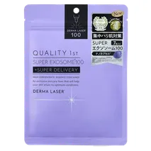 Quality First - Derma Laser Super Exosome 100 Mask