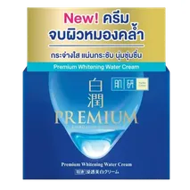 Hada Labo Premium Whitening Water Cream 14 g​