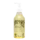 Elizavecca - Natural 90% Olive Cleansing Oil 300ml