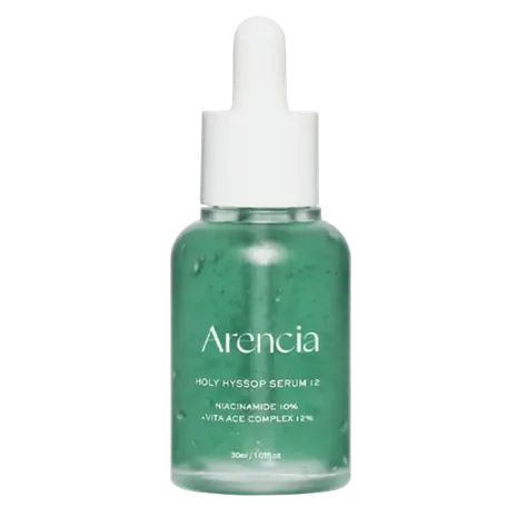 Arencia Holly Hyssop Serum - 30ml