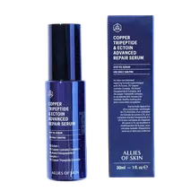Allies of Skin Copper Tripeptide & Ectoin Advanced Repair Serum 30ML