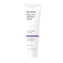 Genabelle MELACARE INTENSIVE CREAM 50ml