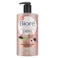 BIORE Rose Quartz & Charcoal Daily Purifying Face  Cleanser India