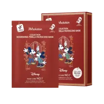 JMsolution - Disney Collection Nourishing Perilla Frutescens Mask - 10pcs