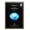 JMsolution - Active Jellyfish Vital Mask Prime - 1pc