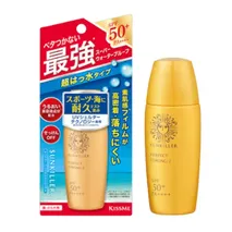 ISEHAN - Kiss Me Sunkiller Perfect Strong Z SPF 50+ PA++++