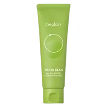 beplain - Mung Bean Ph-balanced Cleansing Foam